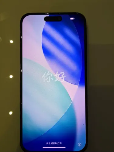 Iphone 15 Pro Max Azul.