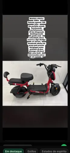 Motinha elétrica 500w (Não aceito troca )