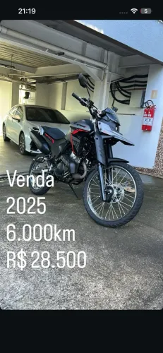 Lander 250 conecte 2025