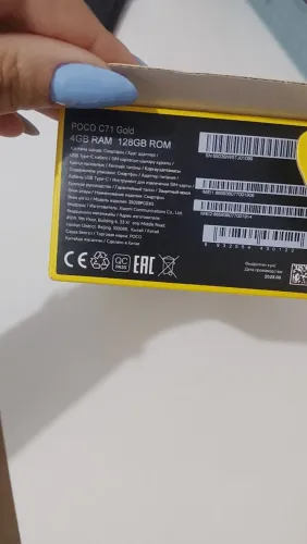 Poco c71 