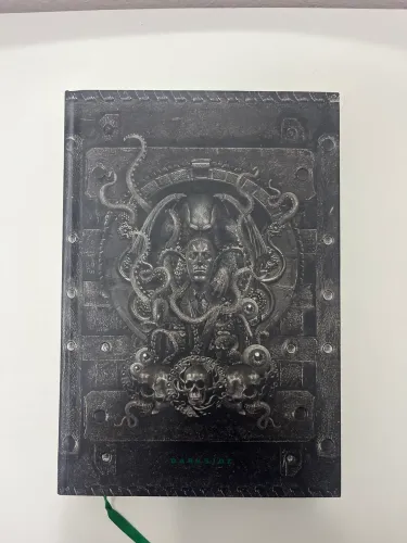 Lovecraft: Medo Clássico Vol. 2