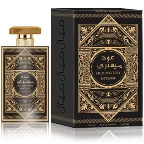 Oud Mystery Intense - O Segredo da Elegância Árabe!