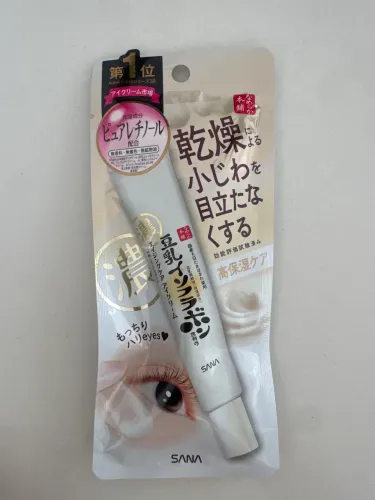 Sana Namerakahonpo Creme Japonês P/ Olheiras E Linhas Finas Todo Tipo De Pele Dia/noite