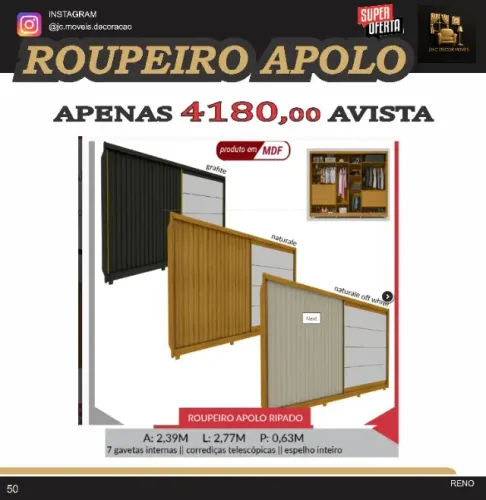 ROUPEIRO APOLO DETALHE RIPADO EM MDF
