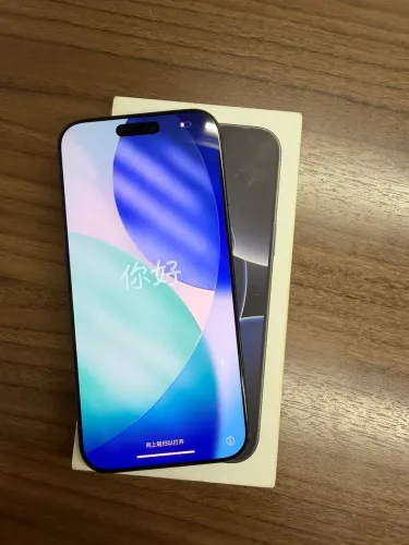 iPhone 16 pro max
