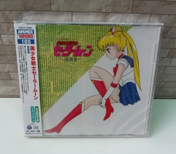 Cd Sailor Moon Music Collection - Novo e Lacrado - Reedição do Primeiro CD do Anime