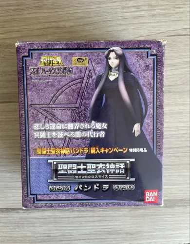 Cloth myth Pandora 1.0 Bandai