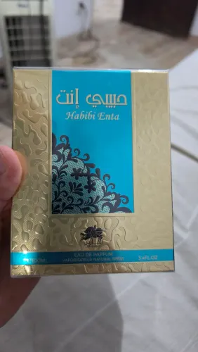 PERFUME ÁRABE ORIGINAL - Habibi Enta
