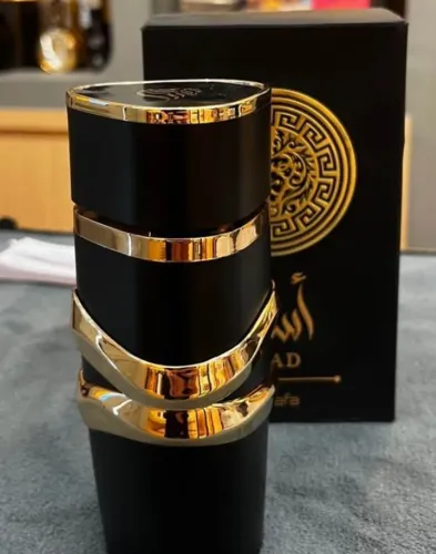 Perfume árabe
