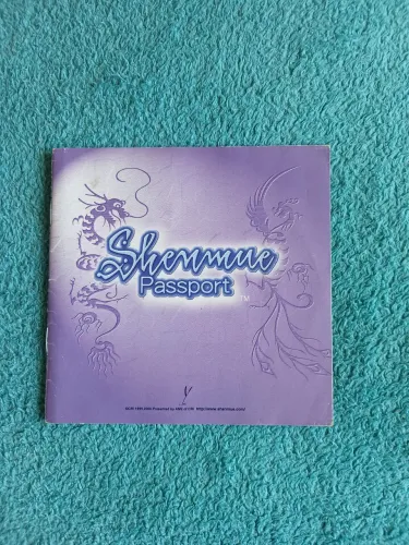 Shenmue Passport Manual de Dreamcast
