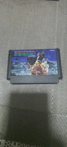 Castlevania 3 famicom original