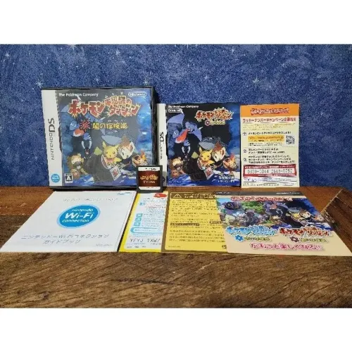 Jogo - Pokemon Mystery Dungeon: Explorers of Darkness - Nintendo DS