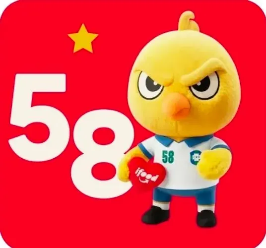 Pelúcia canarinho ifood 1958