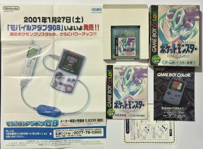 Pokémon Crystal Nintendo game boy color