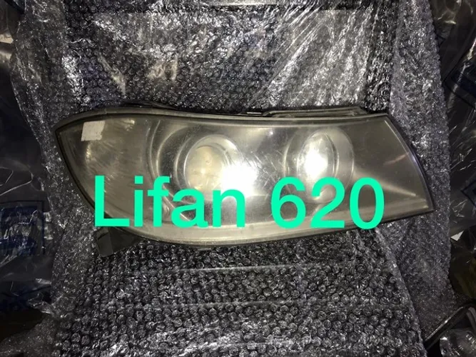 Farol lifan 620