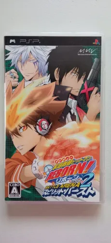 Katekyo Hitman Reborn! Battle Arena 2 - PSP