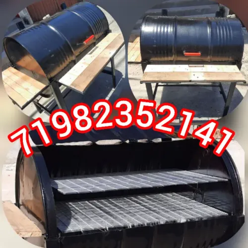 Churrasqueira Pra Frango 200lT Espetinho 
