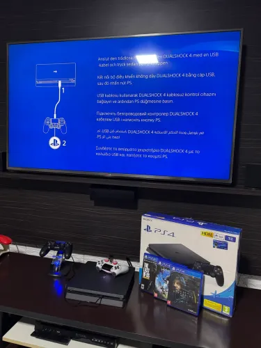 PlayStation 4 Slim 1tb