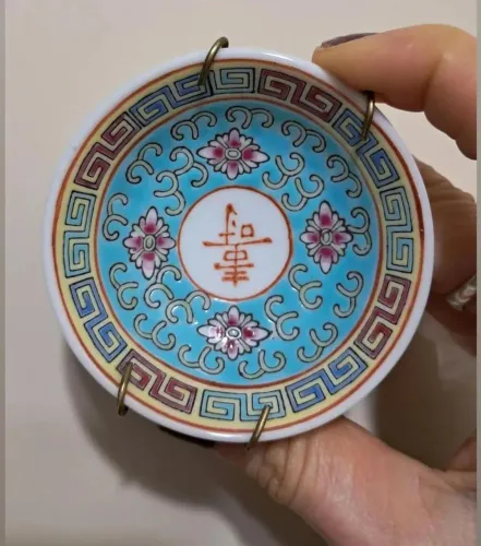 Mini pratinho antigo! Com suporte para parede!