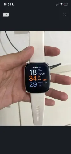 x-watch