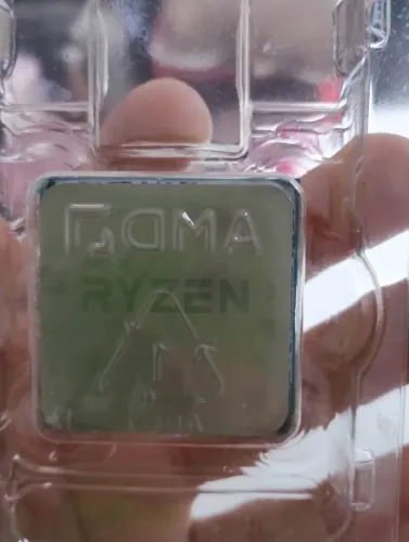 Processador Ryzen 3 3200g
