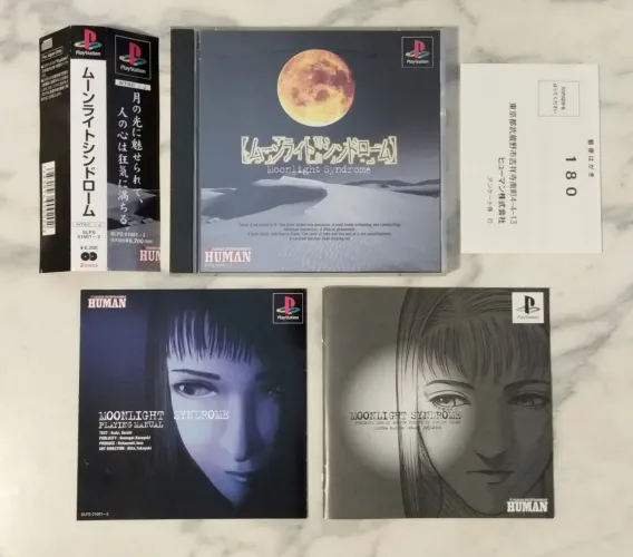 PlayStation PS1 Moonlight Syndrome Original Japonês