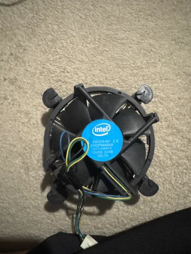 Cooler Intel 