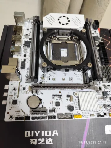Kit Xeon + memoria ram