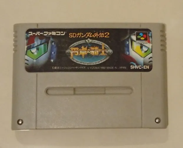 SD Gundam Gaiden 2: Entaku no Kishi super famicom