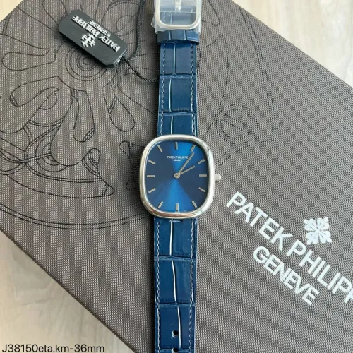 Relógio patek philip eclipse azul 