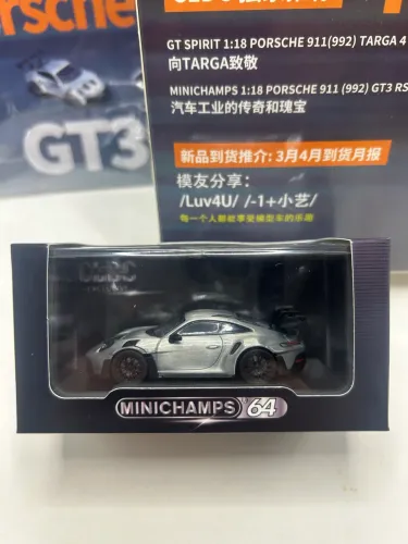 Porsche Minichamps x CDLC