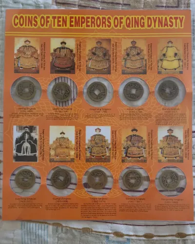 Souvenir chinês - moedas dos imperadores da Dinastia Qing