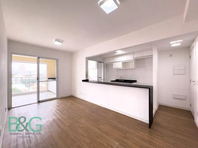 Apartamento à venda, 53 m² por R$ 550.000,00 - Campo Belo - São Paulo/SP