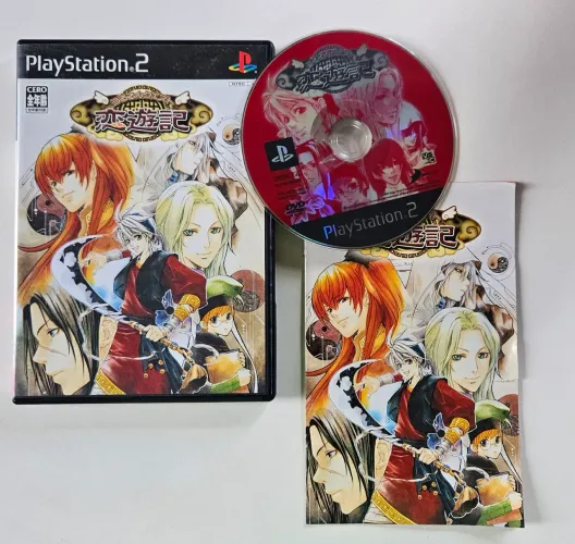 Ururun quest Koiyuuki Ps2 original Japonês usado