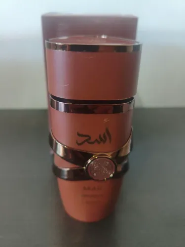 Perfume Asad Bourbon