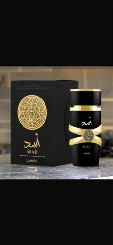 Perfume asad