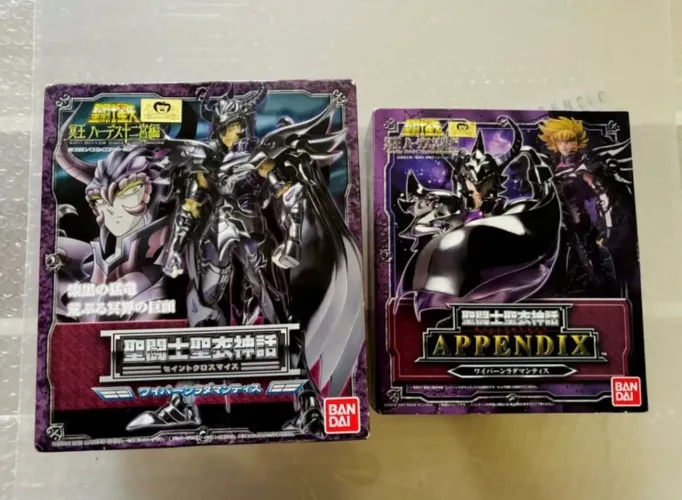 Bandai Saint Seiya Cloth Myth Radamanthys + appendix (lacrado) - Cavaleiros do Zodíaco