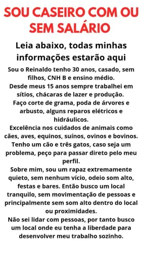 Sou caseiro com ou sem salário