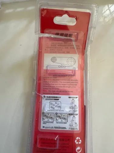 Vendo corrente para bike