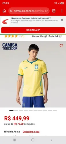 Camiseta Brasil Nike Nova (Centauro)