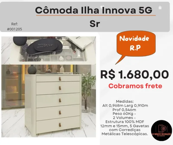 Cômoda Ilha Innova 5G - R$ 1.680,00