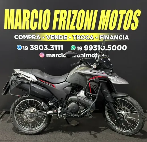 XTZ 250 LANDER CONNECTED