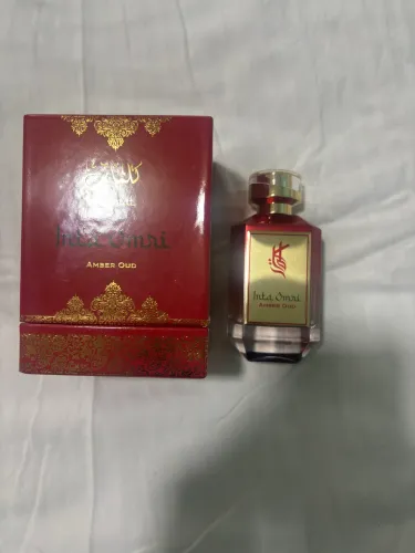 Perfume Árabe Kalimat Inta Omri Amber Oud - Eau de Parfum Unisex