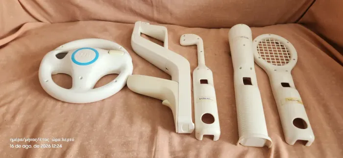 Kit de imersão para Wii