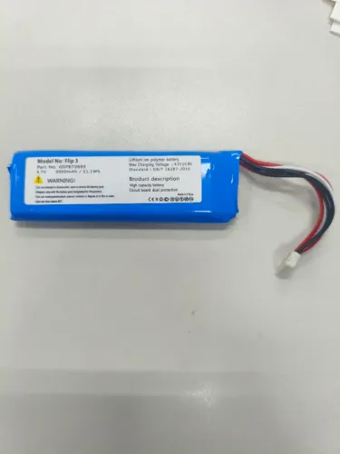Bateria para JBL Flip 3