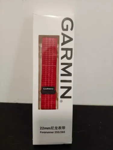 Pulseira de nylon Garmin 255/265 original lacrada