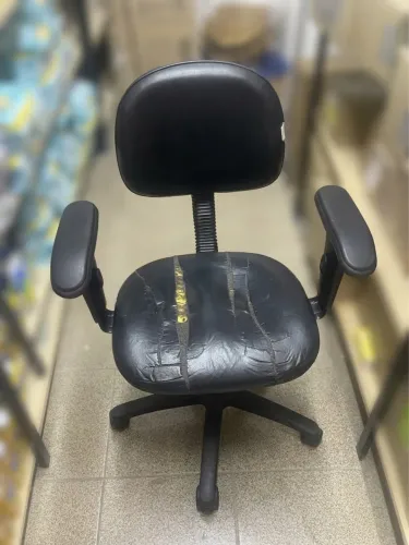 Cadeira para computador