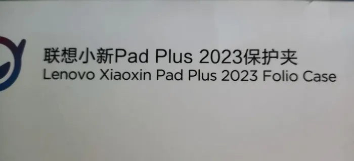 Case ORIGINAL LENOVO TABLET 11.5 pol