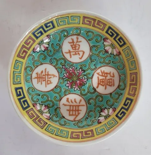 Tigela Pequena de Porcelana Chinesa de Jingdezhen Ci Ming - Estilo Tradicional