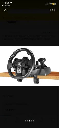 Volante Warrior com pedal e câmbio